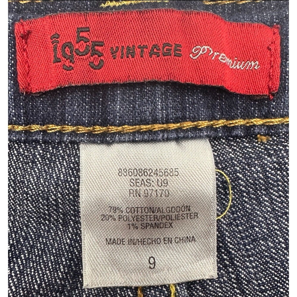 1955 Vintage Premium Brand DARK BLUE JEAN SHORT SHORTS SIZE 9 Women's - Picture 9 of 10